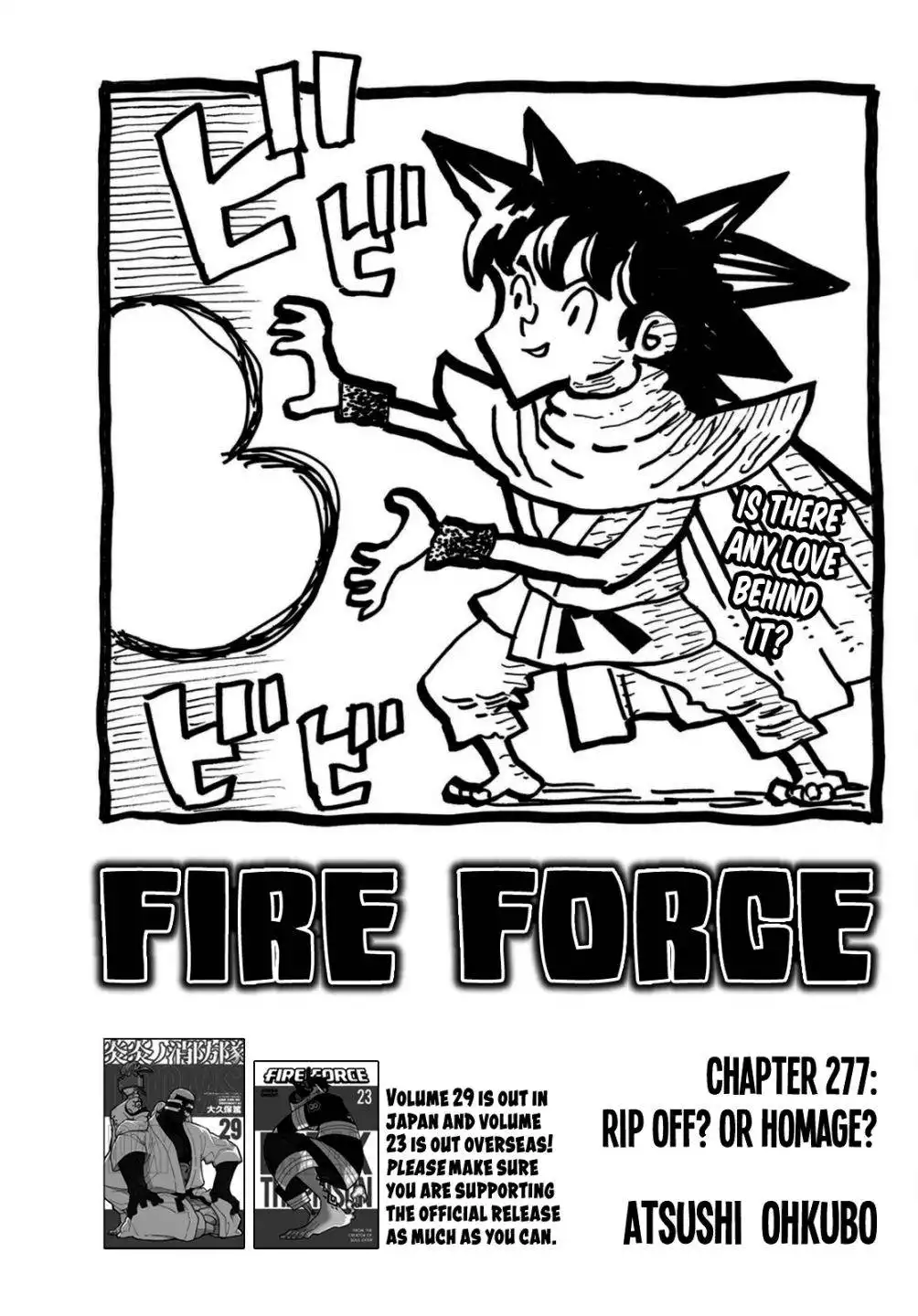 Fire Brigade of Flames Chapter 277 1